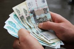 Путин обещает снизить инфляцию до 5,7% уже в этом году
