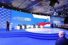 Эксперты оценили «лучший способ преодолеть санкции» от Путина