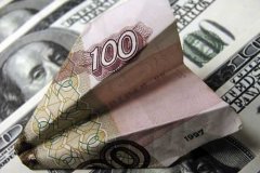 В Резервном фонде России к концу года останется последний триллион