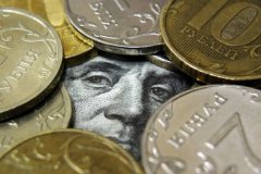 Эксперты спрогнозировали подорожание доллара до 70 рублей к новому году