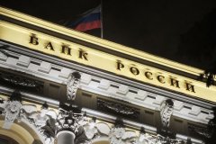 Банк России уточнил сообщения о хищении хакерами 2 млрд рублей