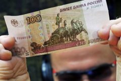 Россияне устроили новый кредитный бум, грозящий страшными последствиями