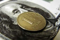 Экономисты дали неожиданный прогноз на курс рубля после Нового года