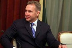 Шувалов заявил о скорой отмене санкций и контрсанкций