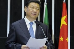 Лидер Китая в Давосе вставил Трампу скрытую шпильку