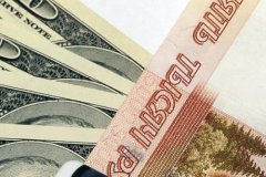 Жительнице Омутнинска выдали кредит под 2379 процентов