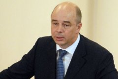 Силуанов объяснил выпуск гособлигаций: надо вытащить миллиарды из-под подушек россиян