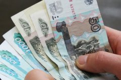 Минюст планирует облегчить схему платежей по кредитам для граждан