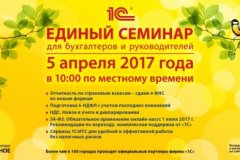 Страховые взносы: в правительстве спорят о необходимости снижения ставок Страховые взносы: в правительстве спорят о необходимости снижения ставок